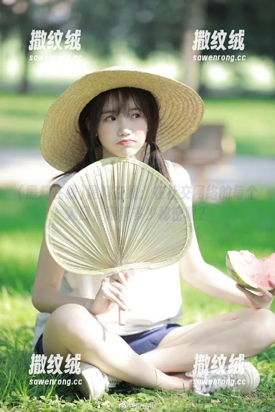 黑料在线:在社交网络的每个入口,藏着多少秘密呢? 黑料在线:在社交网络的每个入口,藏着多少秘密呢?