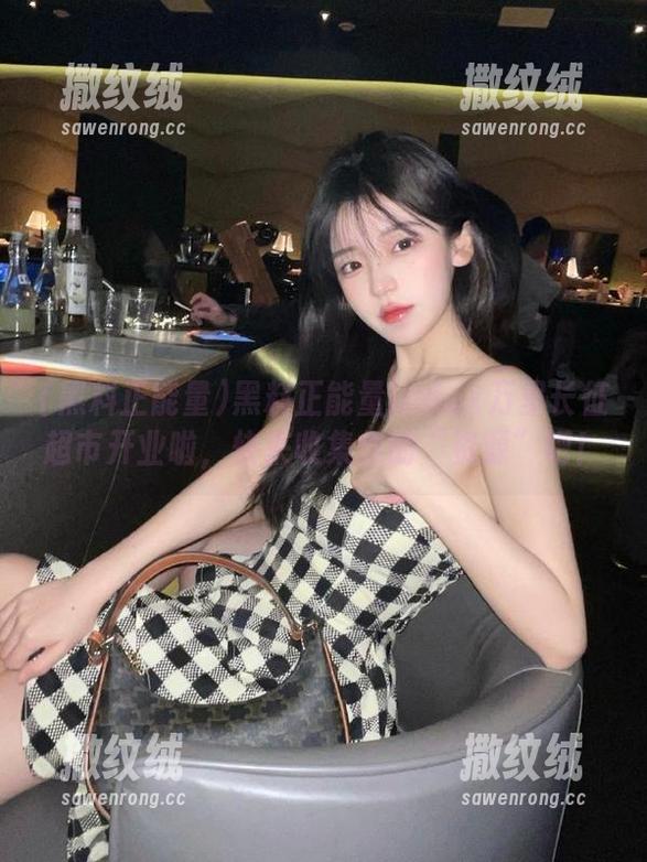 黑料正能量index万里长征超市开业啦，快来收集你的“资源”吧！