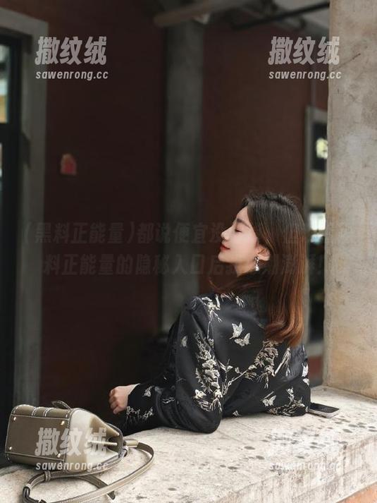都说便宜没好货,但观看黑料正能量的隐秘入口后我心潮澎湃! 都说便宜没好货,但观看黑料正能量的隐秘入口后我心潮澎湃!