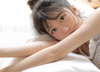 “黑料正能量”官网入口，真是个能让你不自觉伸懒腰的地方！