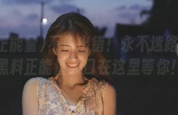 不怕出错！永不迷路的fuli黑料正能量入口在这里等你！