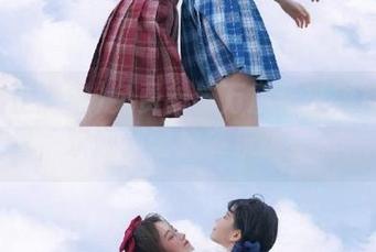 免费参与万篇长征黑料正能量，欢迎到情绪游乐场来玩！