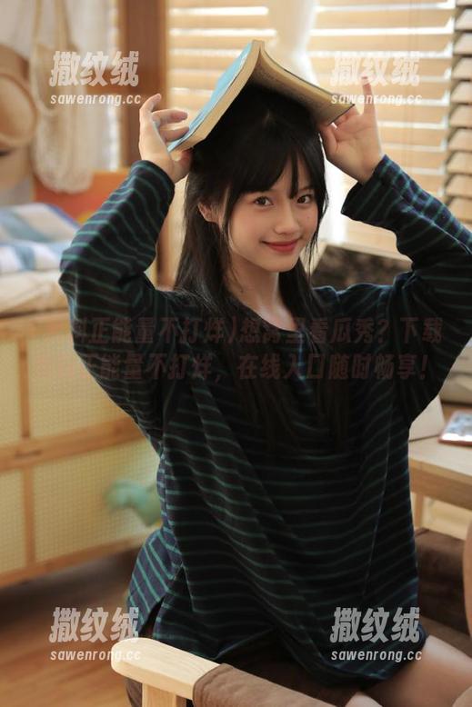 想窝里看瓜秀?下载黑料正能量不打烊,在线入口随时畅享! 想窝里看瓜秀?下载黑料正能量不打烊,在线入口随时畅享!