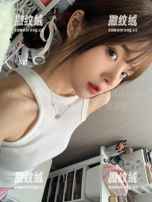 偷偷告诉你,hlsa09黑料社ios里隐藏了一只八卦小兔子,快来抓! 偷偷告诉你,hlsa09黑料社ios里隐藏了一只八卦小兔子,快来抓!