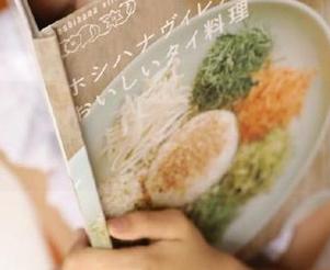 家里的夜，黑料社区直播，瓜爽程度观看即知
