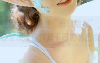 永久关注“黑料福利”，可能会发现让你惊掉下巴的秘密哦