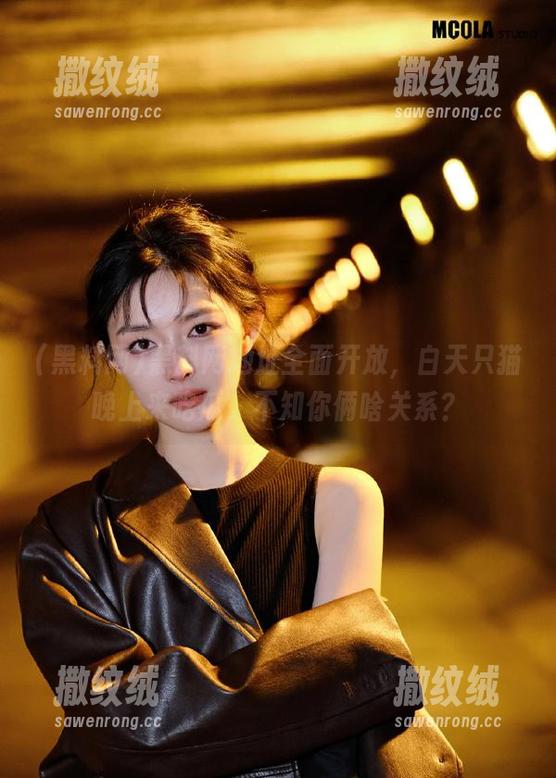 黑料网地址全面开放,白天只猫晚上来吃瓜,不知你俩啥关系? 黑料网地址全面开放,白天只猫晚上来吃瓜,不知你俩啥关系?