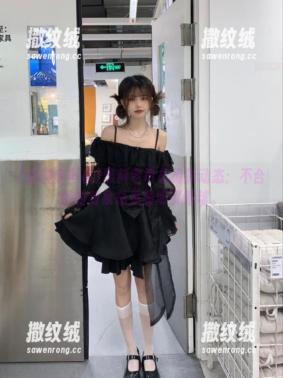 黑料老司机最新动态:不合适的对象总是最吸引眼球。 黑料老司机最新动态:不合适的对象总是最吸引眼球。