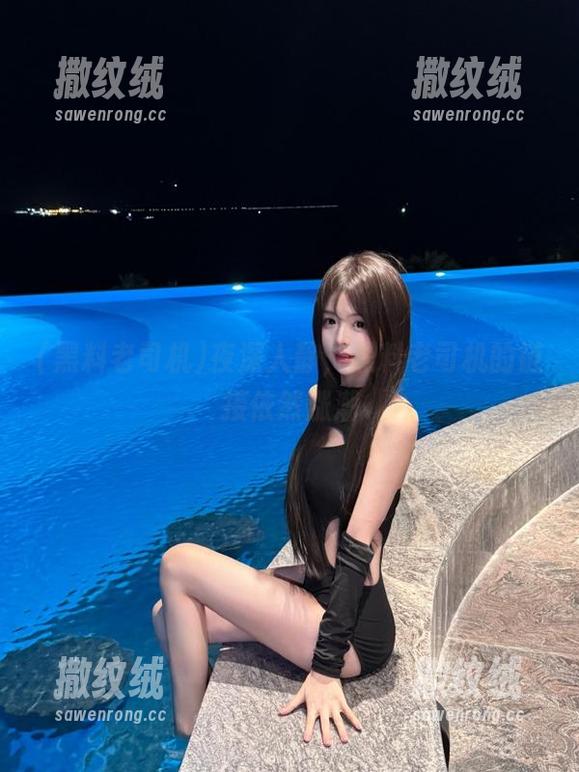 夜深人静,黑料老司机的链接依然涨潮 夜深人静,黑料老司机的链接依然涨潮
